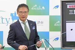 動画サムネイル:令和5年10月25日定例記者会見の様子