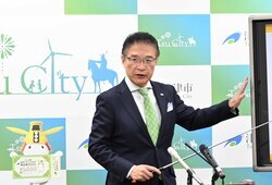 動画サムネイル:令和5年12月8日定例記者会見の様子