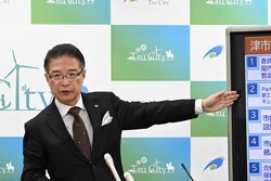 動画サムネイル:令和5年12月21日定例記者会見の様子