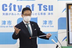 動画サムネイル:令和4年5月9日定例記者会見の様子