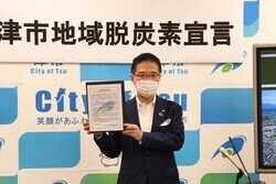 動画サムネイル:令和4年8月19日記者会見の様子