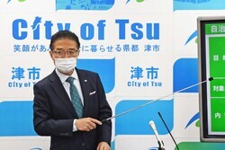 動画サムネイル:令和4年12月9日定例記者会見の様子