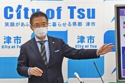 動画サムネイル:令和4年12月23日定例記者会見の様子