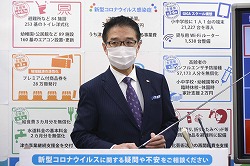 動画サムネイル:令和3年1月12日定例記者会見の様子