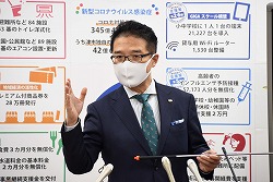 動画サムネイル:令和3年2月1日定例記者会見の様子
