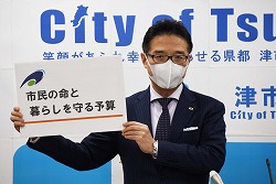 動画サムネイル:令和3年2月10日定例記者会見の様子