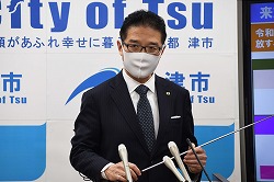 動画サムネイル:令和3年3月1日定例記者会見の様子