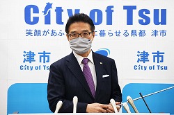 動画サムネイル:令和3年3月23日定例記者会見の様子