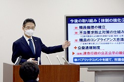 動画サムネイル:令和3年5月27日記者会見の様子