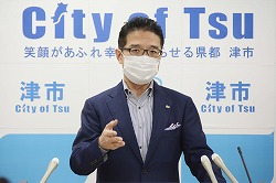 動画サムネイル:令和3年5月10日定例記者会見の様子