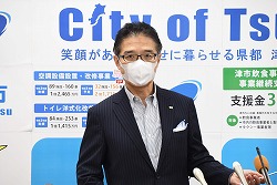 動画サムネイル:令和3年6月7日定例記者会見の様子