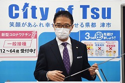 動画サムネイル:令和3年9月22日定例記者会見の様子