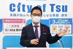 動画サムネイル:令和3年10月4日定例記者会見の様子