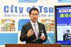 動画サムネイル：令和2年1月8日定例記者会見