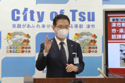動画サムネイル：令和2年3月6日定例記者会見