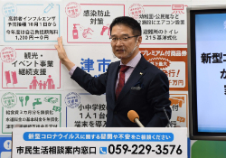 動画サムネイル：令和2年10月2日定例記者会見