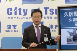 動画サムネイル:平成31年3月8日定例記者会見