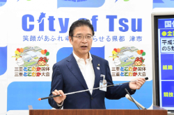 動画サムネイル:令和元年5月13日定例記者会見