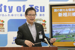 動画サムネイル:令和元年5月23日定例記者会見