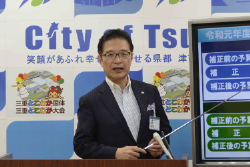 動画サムネイル:令和元年6月3日定例記者会見