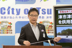 動画サムネイル:令和元年6月17日定例記者会見