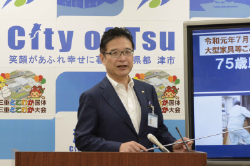 動画サムネイル:令和元年7月9日定例記者会見