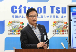 動画サムネイル:令和元年9月24日定例記者会見