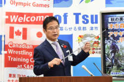 動画サムネイル:令和元年10月2日定例記者会見