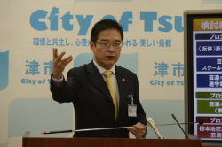 動画サムネイル:平成30年1月9日定例記者会見