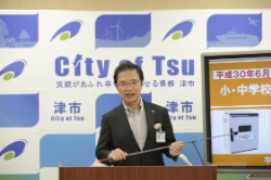 動画サムネイル:平成30年5月23日定例記者会見