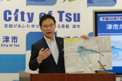 動画サムネイル:平成30年6月18日定例記者会見