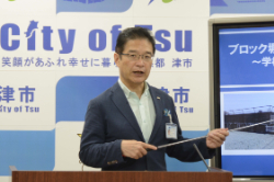 動画サムネイル:平成30年8月21日定例記者会見