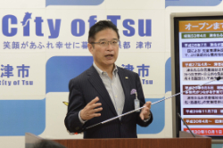 動画サムネイル:平成30年9月25日定例記者会見