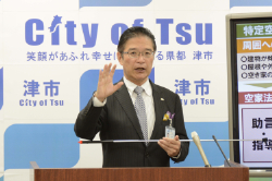 動画サムネイル:平成30年10月9日定例記者会見