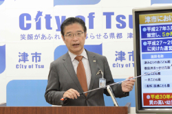 動画サムネイル:平成30年11月19日定例記者会見