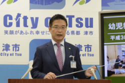 動画サムネイル:平成30年12月7日定例記者会見