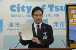 動画サムネイル:平成29年1月6日定例記者会見