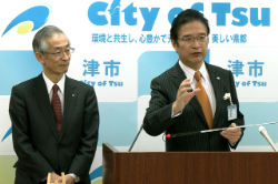 動画サムネイル:平成29年2月1日定例記者会見