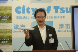 動画サムネイル:平成29年5月1日定例記者会見