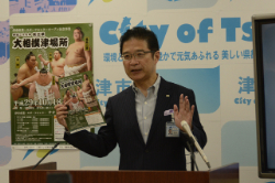 動画サムネイル:平成29年5月22日定例記者会見