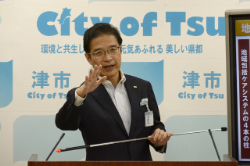 動画サムネイル:平成29年6月26日定例記者会見