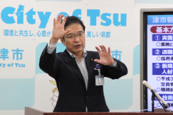 動画サムネイル:平成29年8月1日定例記者会見