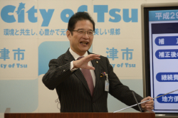 動画サムネイル:平成29年11月20日定例記者会見