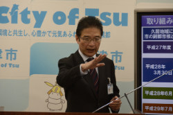 動画サムネイル:平成29年12月8日定例記者会見