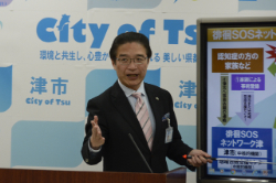 動画サムネイル:平成28年4月4日定例記者会見