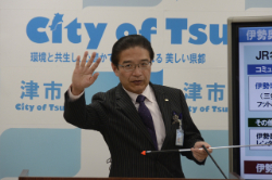 動画サムネイル:平成28年4月18日定例記者会見