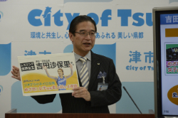 動画サムネイル:平成28年6月6日定例記者会見