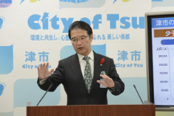 動画サムネイル:平成28年10月5日定例記者会見