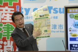 動画サムネイル:平成28年11月1日定例記者会見