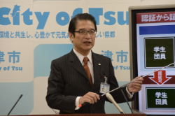 動画サムネイル:平成28年12月9日定例記者会見